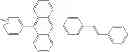 Fig. 89 - Binaphthalene derivatives, preparation method thereof and organic electronic device using the same