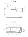 Fig. 03 - Photo detection device, photo detection package including the photo detection device, and portable device including the photo detection package