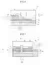 Fig. 06 - Light-Emitting Module Board and Manufacturing Method of the Light-Emitting Module Board