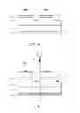 Fig. 04 - METHOD FOR MANUFACTURING A SEMICONDUCTOR LIGHT-EMITTING ELEMENT AND SEMICONDUCTOR LIGHT-EMITTING ELEMENT MANUFACTURED THEREBY