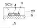 Fig. 01 - Encapsulating layer-covered optical semiconductor element, producing method thereof, and optical semiconductor device