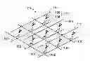 Fig. 01 - Magnetic random access memory having perpendicular enhancement layer and interfacial anisotropic free layer