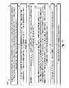 Fig. 08 - Semiconductor devices and methods of manufacture thereof