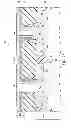 Fig. 08 - High-K metal gate
