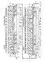 Fig. 02 - High performance isolated vertical bipolar junction transistor and method for forming in a CMOS integrated circuit