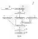 Fig. 08 - Power cell and power cell circuit for a power amplifier