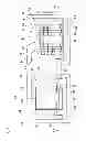Fig. 04 - Semiconductor device and microphone