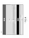 Fig. 07 - Autonomous integrated circuits
