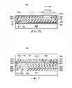 Fig. 07 - Zero stand-off bonding system and method