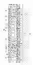 Fig. 09 - Through-vias and methods of forming the same
