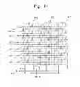 Fig. 15 - Three-dimensional semiconductor device