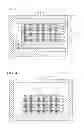Fig. 04 - Method of manufacturing semiconductor device, block stacked body, and sequential stacked body
