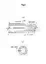 Fig. 06 - Method and device for producing a pipe member