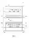 Fig. 06 - Small footprint apparatus, method, and tooling for molding large thermoplastic parts