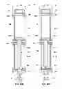 Fig. 11 - Small footprint apparatus, method, and tooling for molding large thermoplastic parts