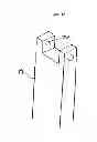 Fig. 07 - Wind Turbine Apparatus Powered by Wind Generated from Building Cooling and Chiller Unit