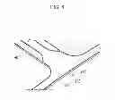 Fig. 06 - Fiber-reinforced plastic vehicle body structure and manufacturing method thereof