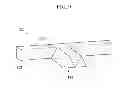 Fig. 10 - Fiber-reinforced plastic vehicle body structure and manufacturing method thereof