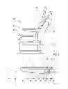 Fig. 02 - Armrest device for a vehicle seat