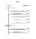 Fig. 04 - Power management system and management method