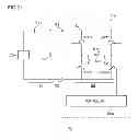 Fig. 22 - Wireless power transmitter and wireless power receiver
