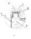 Fig. 08 - Plastic-package motor