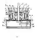 Fig. 06 - Brushless DC motor
