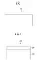 Fig. 02 - Multilayered optical film and display device including optical film