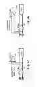 Fig. 07 - Apparatus for motor control system and associated methods