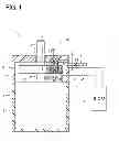 Fig. 02 - Position detector with magnetic flux transmission parts enclosed between two other magnetic flux transmission parts