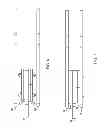 Fig. 07 - Interface for a test system