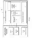Fig. 09 - Low-voltage IC test for defect screening