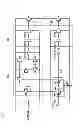 Fig. 02 - Gate driver
