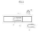 Fig. 07 - REAR COLLISION WARNING ALERT SYSTEM AND METHOD