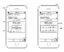 Fig. 01 - Alert management utilizing mobile devices