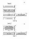 Fig. 06 - SYSTEMS AND METHODS FOR ALERTING AIRCRAFT CREW MEMBERS OF A RUNWAY ASSIGNMENT FOR AN AIRCRAFT TAKEOFF SEQUENCE
