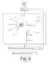 Fig. 10 - MODAL ADAPTIVE ANTENNA USING PILOT SIGNAL IN CDMA MOBILE COMMUNICATION SYSTEM AND RELATED SIGNAL RECEIVING METHOD