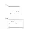 Fig. 07 - Image output method and device, and image display for displays with different aspect ratios