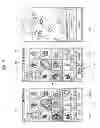 Fig. 11 - Method of controlling mobile terminal