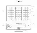 Fig. 06 - In-cell type touch display device including switching part and method of driving the same
