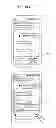 Fig. 20 - Mobile terminal, message transceiving server and controlling method thereof
