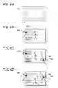 Fig. 07 - Information processing apparatus and method for controlling the same