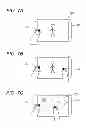 Fig. 08 - Information processing apparatus and method for controlling the same