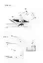 Fig. 05 - Detection of partially obscured objects in three dimensional stereoscopic scenes