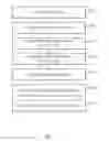Fig. 01 - OPTIMIZING IMAGE MEMORY ACCESS