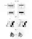 Fig. 05 - Drawing device and drawing program