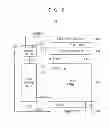 Fig. 08 - METHOD OF PERFORMING A MULTI-TIME PROGRAMMABLE OPERATION, AND ORGANIC LIGHT EMITTING DISPLAY DEVICE EMPLOYING THE SAME