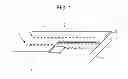 Fig. 02 - Liquid discharging head