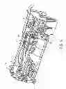 Fig. 07 - Nozzle plate, liquid ejecting head, and liquid ejecting apparatus