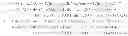 Fig. 02 - Parsing syntax elements in three-dimensional video coding